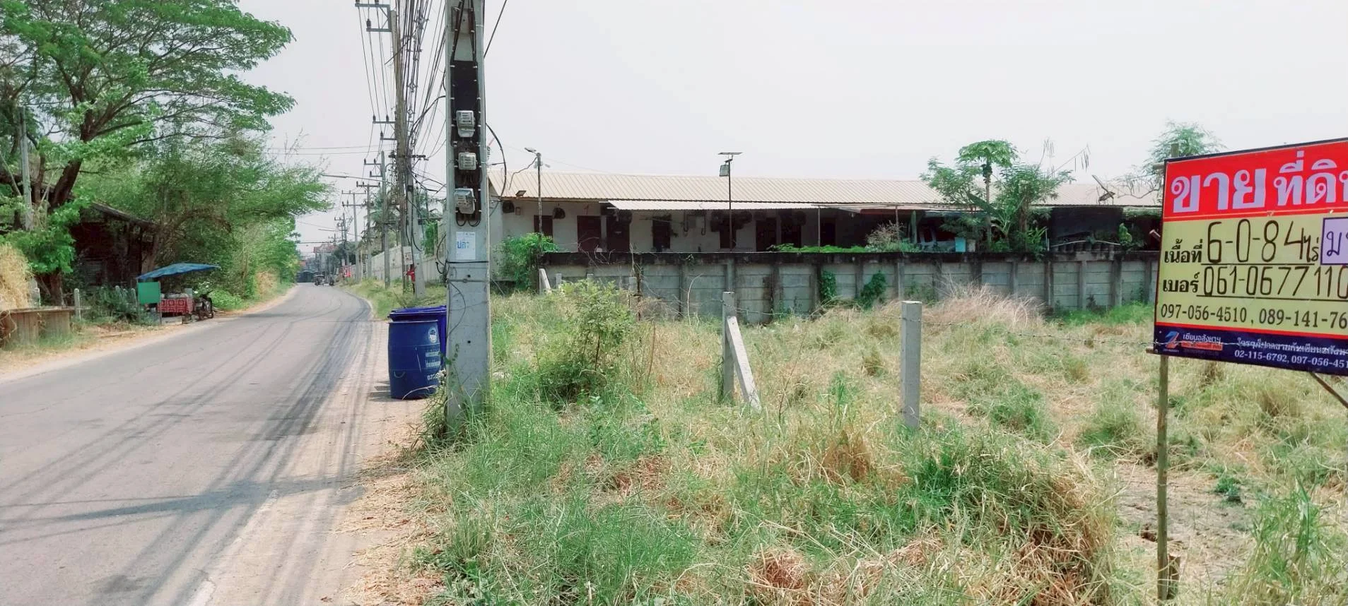 ที่ดินเปล่า 6-0-84 ไร่ ตำบลหนองปลิง อำเภอเมืองเมืองนครสวรรค์ จังหวัดนครสวรรค์ - image 4