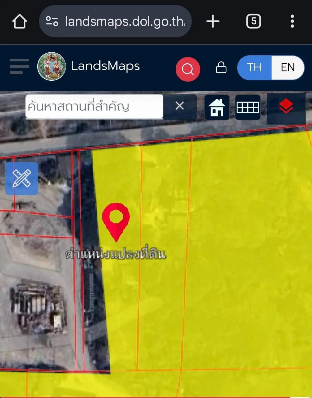 ขายที่ดิน 3-3-67 ไร่ ติดริมทางรถไฟ ใกล้ถนนแสงชูโต ตำบลบ้านโป่ง จังหวัดราชบุรี - image 4