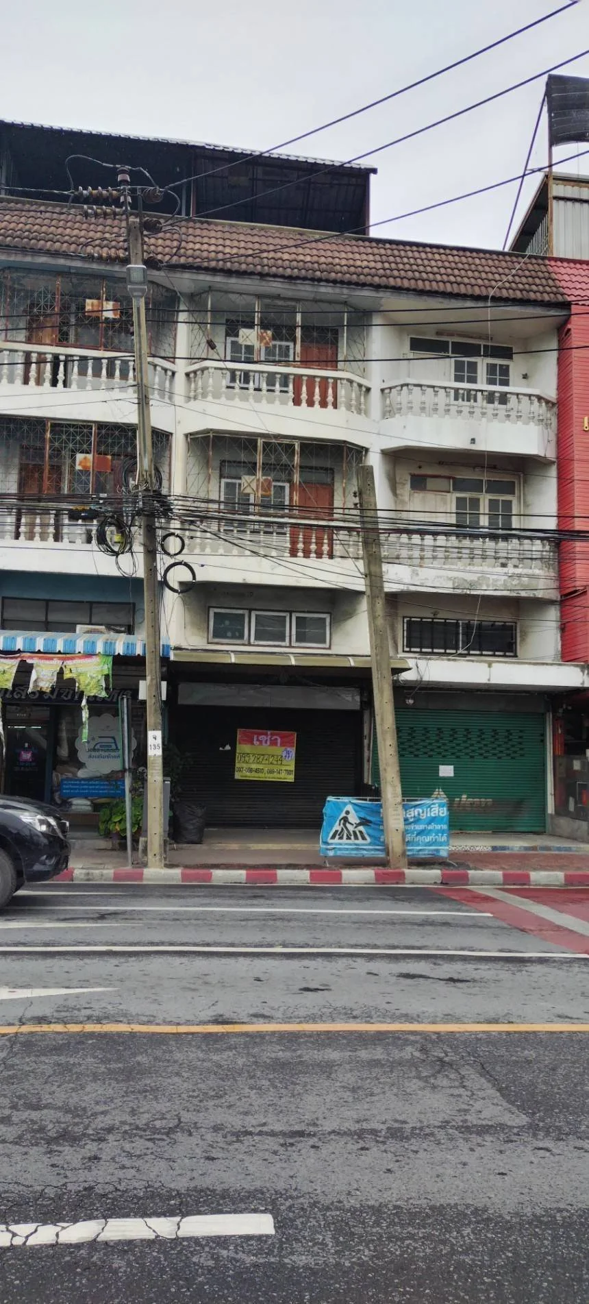 ให้เช่า​ ตึก​ทำเลดี อาคารพาณิชย์​ 2​ ชั้น​ 21.4 ตรว. แยกไฟแดง​ โรงไม้​ ถนน​ นาคนิวาส​ - image 2