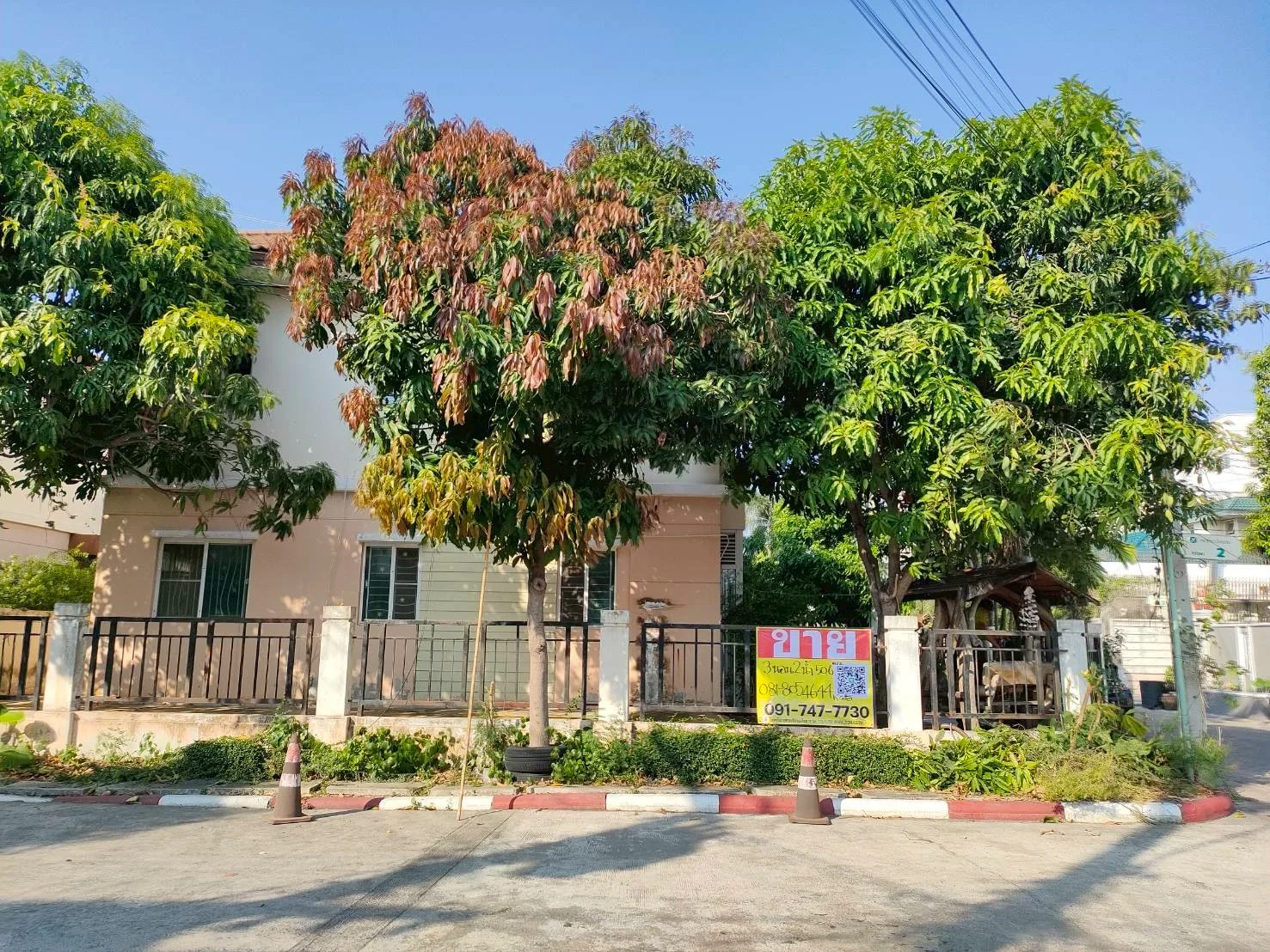 ขายบ้านเดึ่ยว 2 ชั้น โครงการพฤกษาวิลเลจ 16 สมุทรสาคร  50.6 ตรว. บ้านหลังแรกหน้าป้อมยาม  - image 9