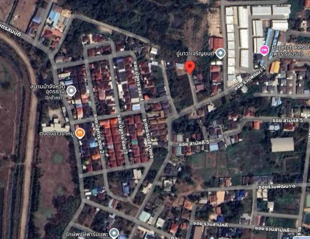 ขายที่ดิน สวย 50 ตารางวา ใกล้ภูเพชรรีสอร์ท อำเภอเมือง จังหวัดอุดรธานี  - image 5