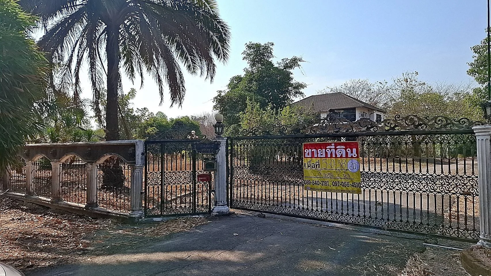 ขายบ้านสวย 2 ชั้น ติดถนนชยางกูร จังหวัดบึงกาฬ ใกล้อาเซียนรีสอร์ท