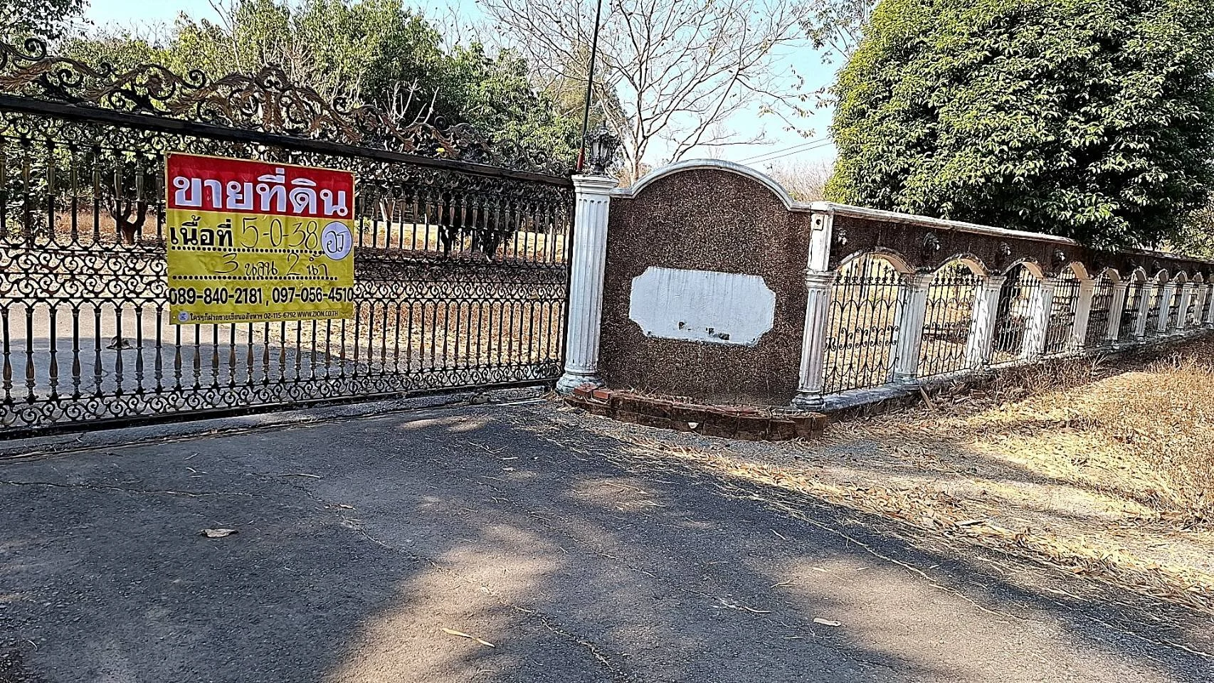 ขายบ้านสวย 2 ชั้น ติดถนนชยางกูร จังหวัดบึงกาฬ ใกล้อาเซียนรีสอร์ท - image 2