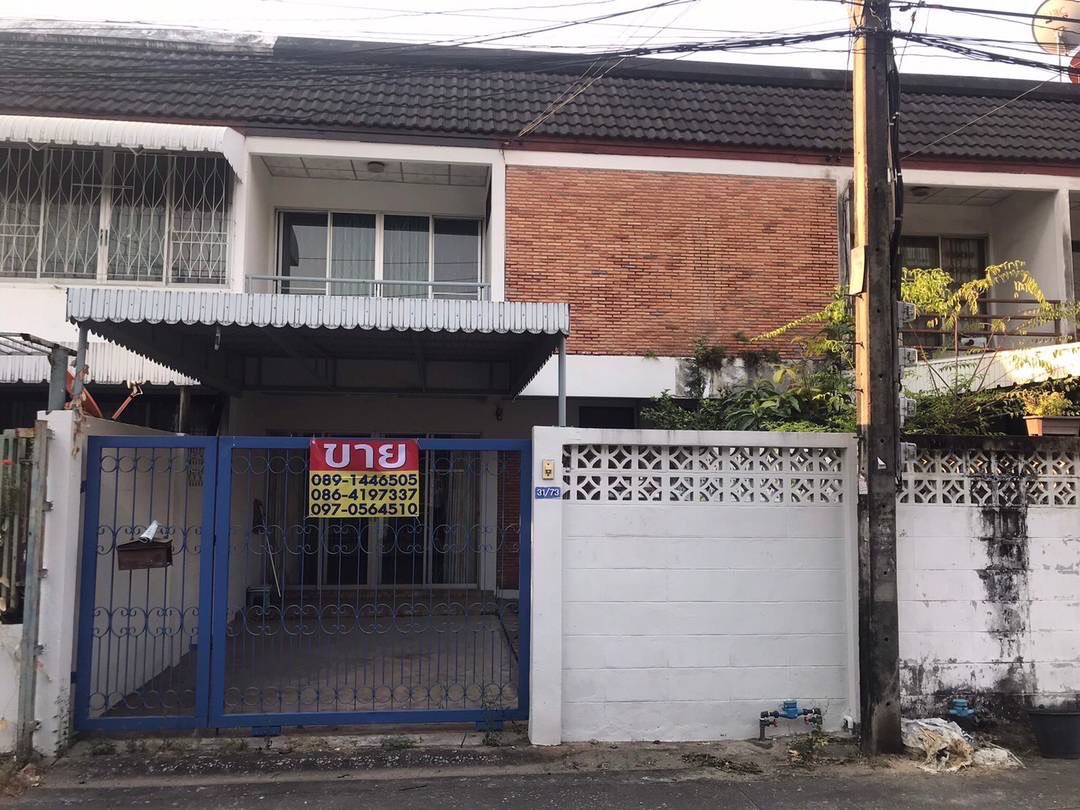 ขายด่วน ทาวน์เฮ้าส์ 2 ชั้น เนื้อที่ 21 ตารางวา ซอยลาดพร้าว 33 - image 8