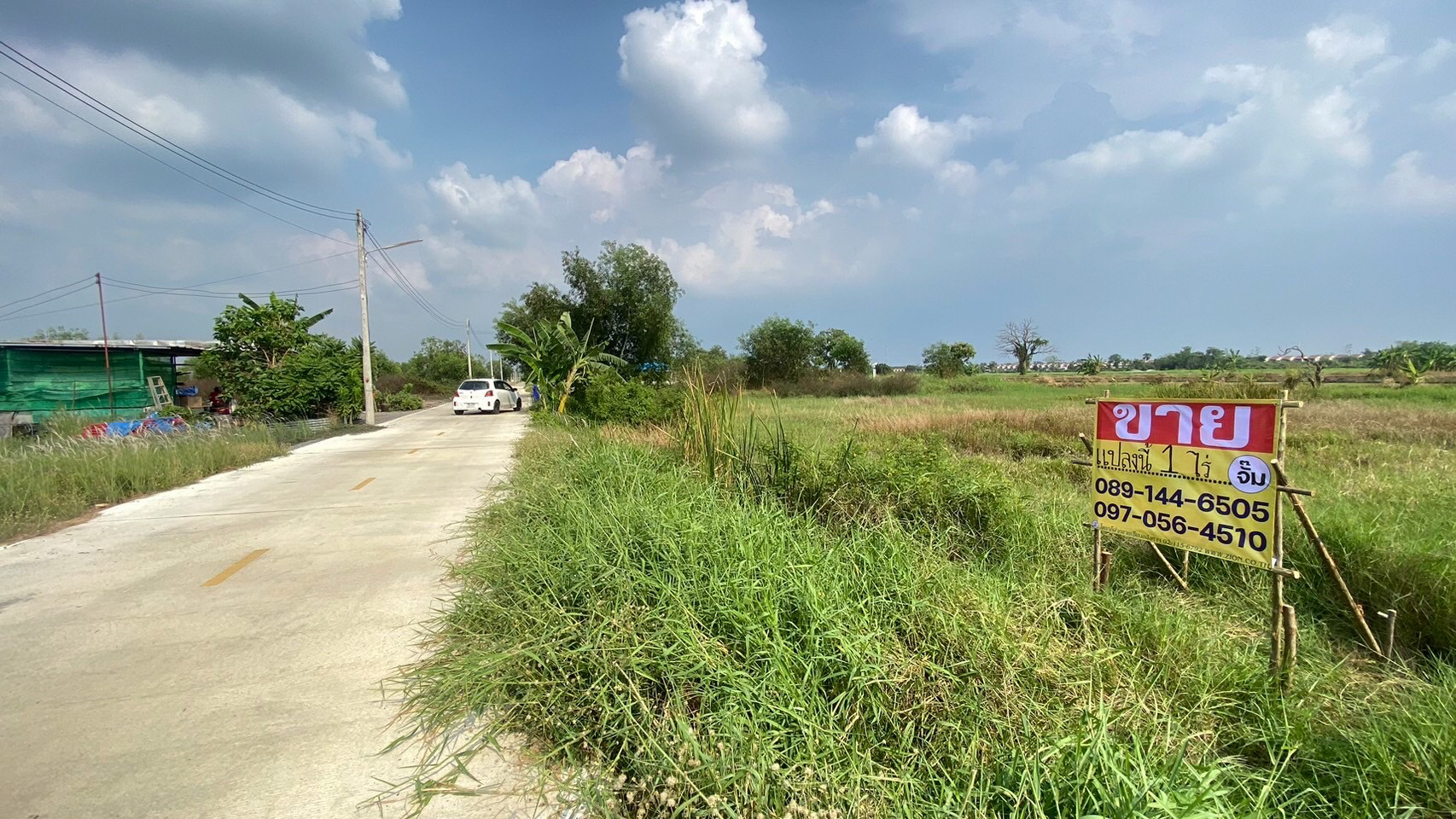 ขายด่วน ที่ดิน 1 ไร่ ซอยพัฒนา เทศบาล 19 ถนนรัวสิต-นครนายก - image 3