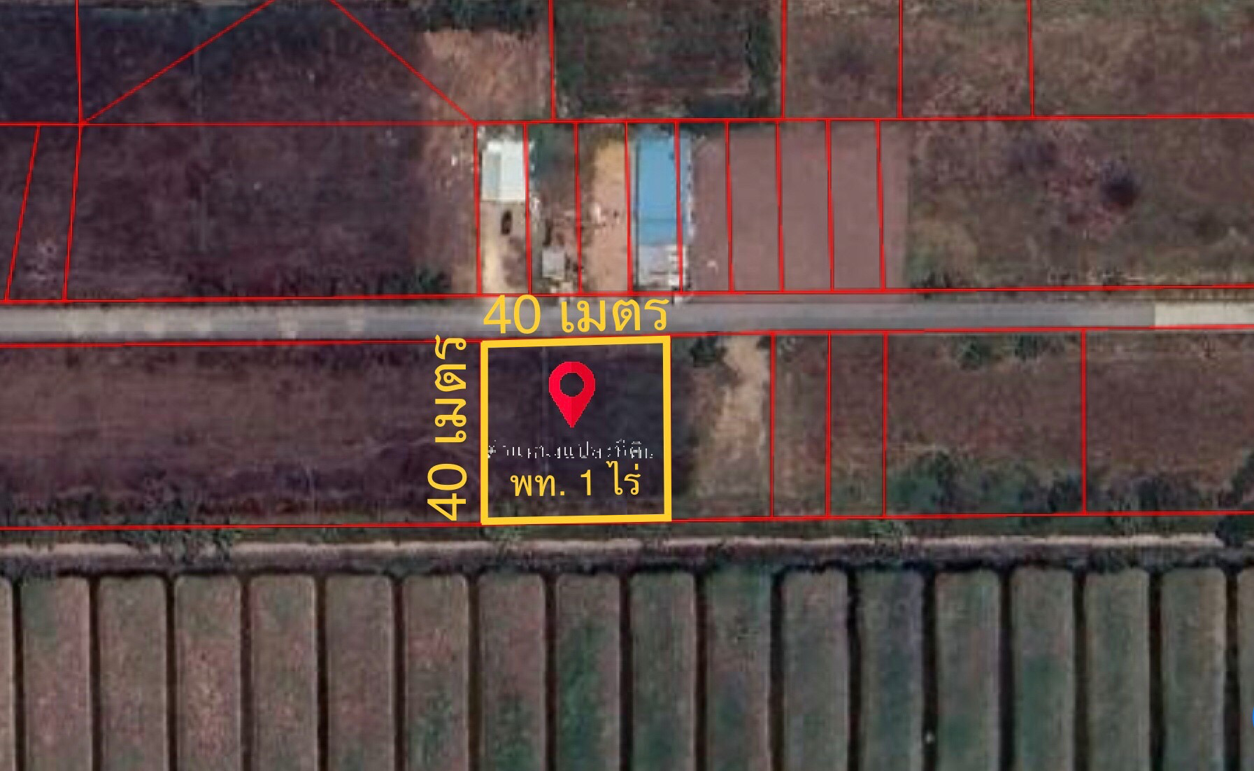 ขายด่วน ที่ดิน 1 ไร่ ซอยพัฒนา เทศบาล 19 ถนนรัวสิต-นครนายก - image 6