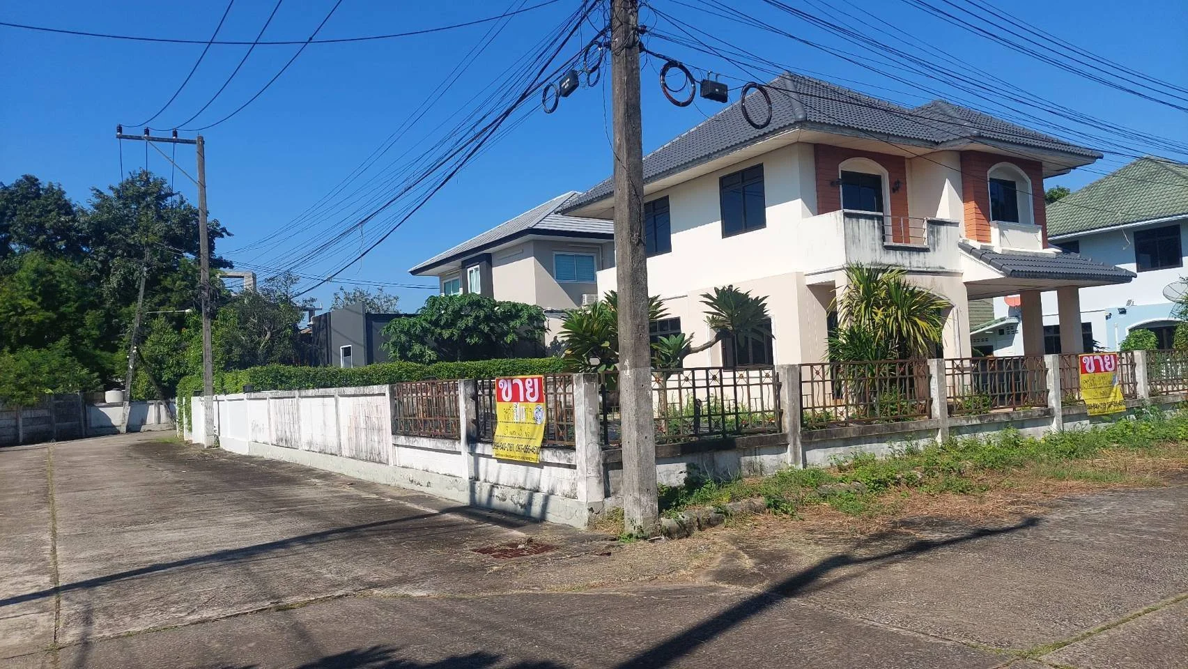 ขายบ้าน2 ชั้นตกแต่งสวยหมู่บ้านกฤษณา อำเภอเมือง จังหวัดอุดรธานี - image 2