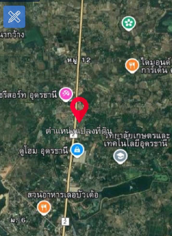 ขายบ้าน2 ชั้นตกแต่งสวยหมู่บ้านกฤษณา อำเภอเมือง จังหวัดอุดรธานี - image 7