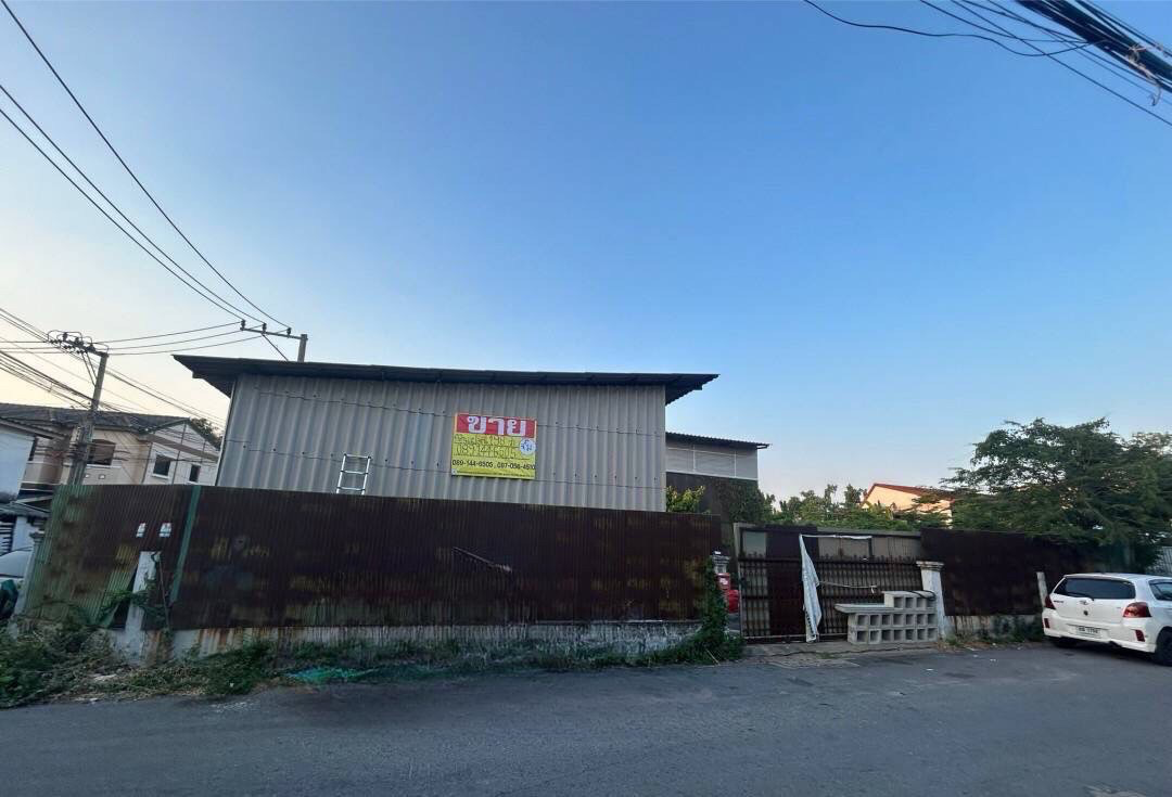 ขายที่ดินพร้อมสิ่งปลูกสร้าง เนื้อที่ 198 ตารางวา ซอยลาดพร้าว 80 แยก 26