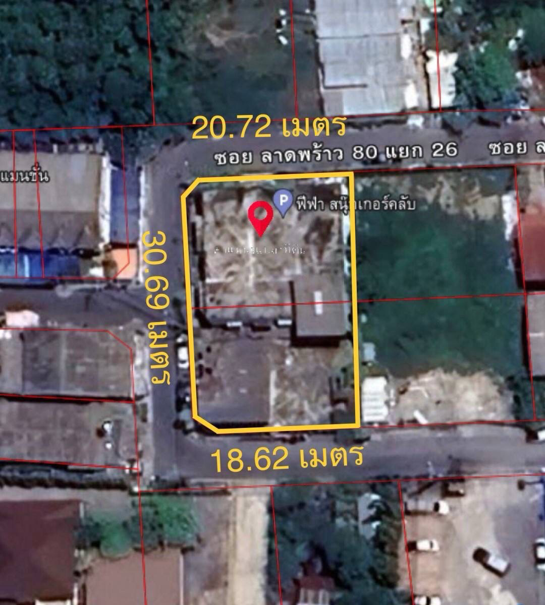 ขายที่ดินพร้อมสิ่งปลูกสร้าง เนื้อที่ 198 ตารางวา ซอยลาดพร้าว 80 แยก 26 - image 5