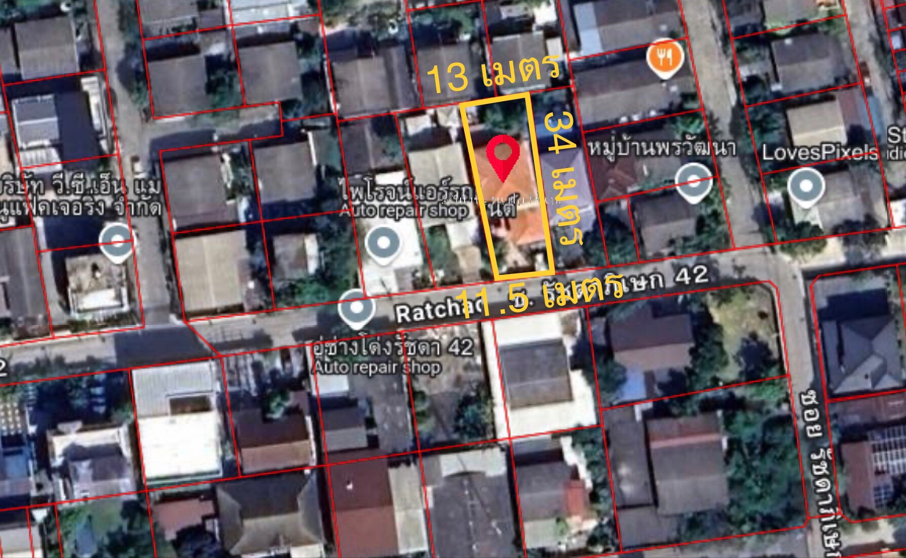 ขายด่วน บ้านเดี่ยว 2 ชั้น ซอยรัชดาฯ 42 แยก 11 - image 10