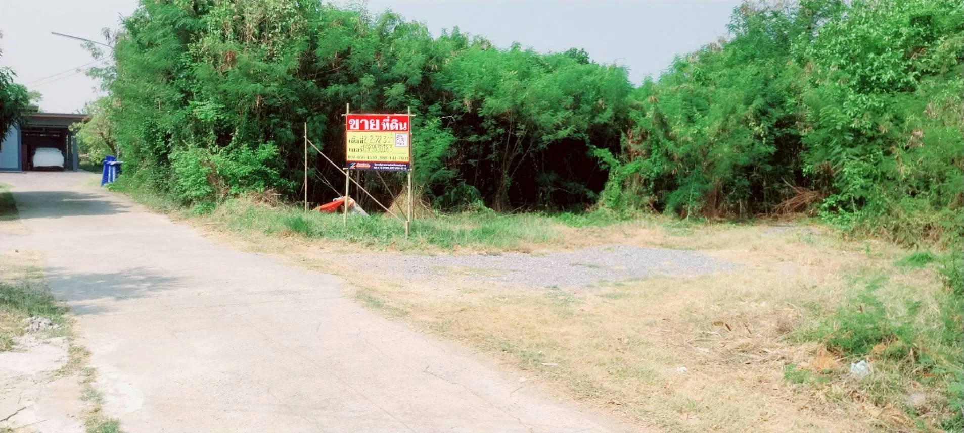 ที่ดินเปล่า โซนหนองปลิง 2-2-72.3 ไร่ ทำเลทอง ใกล้แหล่งอำนวยความสะดวก