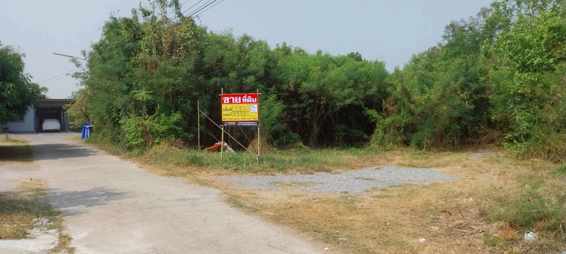 ที่ดินเปล่า โซนหนองปลิง 2-2-72.3 ไร่ ทำเลทอง ใกล้แหล่งอำนวยความสะดวก - image 4