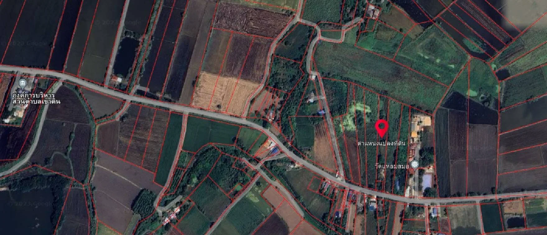 บ้านเดี่ยว บนที่ดิน 3 ไร่ 70 ตร.ว.  ต.เขาดินใต้ อ.เก้าเลี้ยว จ.นครสวรรค์ - image 7