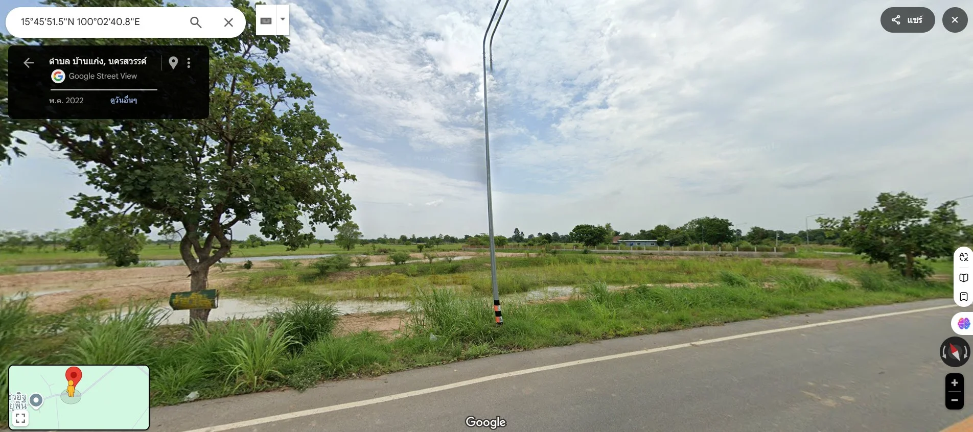 ที่ดินผังเมืองสีชมพู 5-2-24 ไร่ ทำเลทอง ต.บ้านแก่ง อ.เมืองนครสวรรค์ - image 3