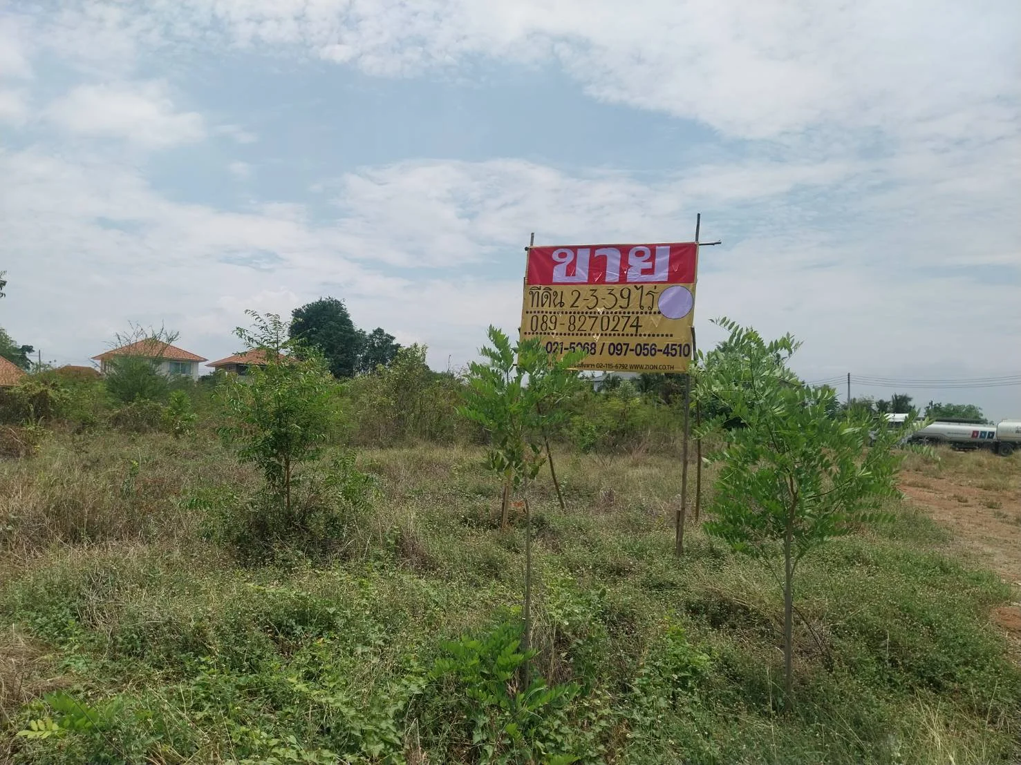  ขายที่ดินเปล่า  เนื้อที่ 2 ไร่ 3 งาน 39 ตร.ว. หลังปั๊ม PTT หนองปลิง – ทำเลทองในอนาคต! - image 4