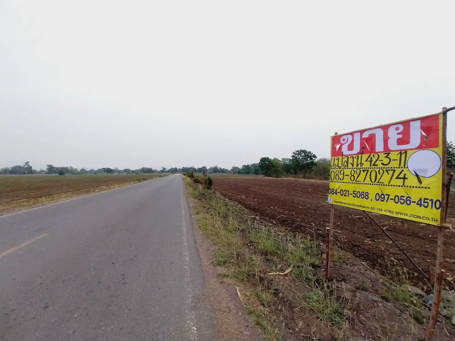 ZNK031 ขายที่ดินเปล่า 42-3-11 ไร่ พื้นที่สีเขียว ติดถนนลาดยาง 2 ฝั่ง ต.นิคมเขาบ่อแก้ว อ.พยุหะคีรี จ.นครสวรรค์ - image 2