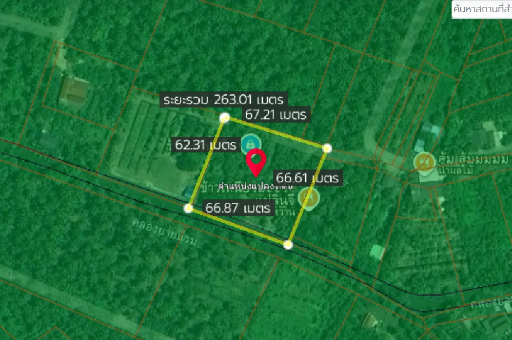 ZSK017 ขายที่ดินสวย วิวธรรมชาติ ปลูกบ้าน ทำสวน - image 2