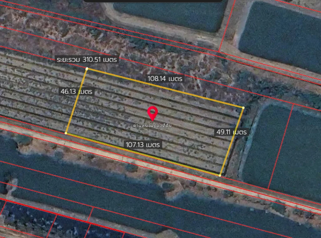 ZSK021 ที่ดินแบ่งขาย ใกล้จุดพักคลองโคน 3-0-60 ไร่ - image 10