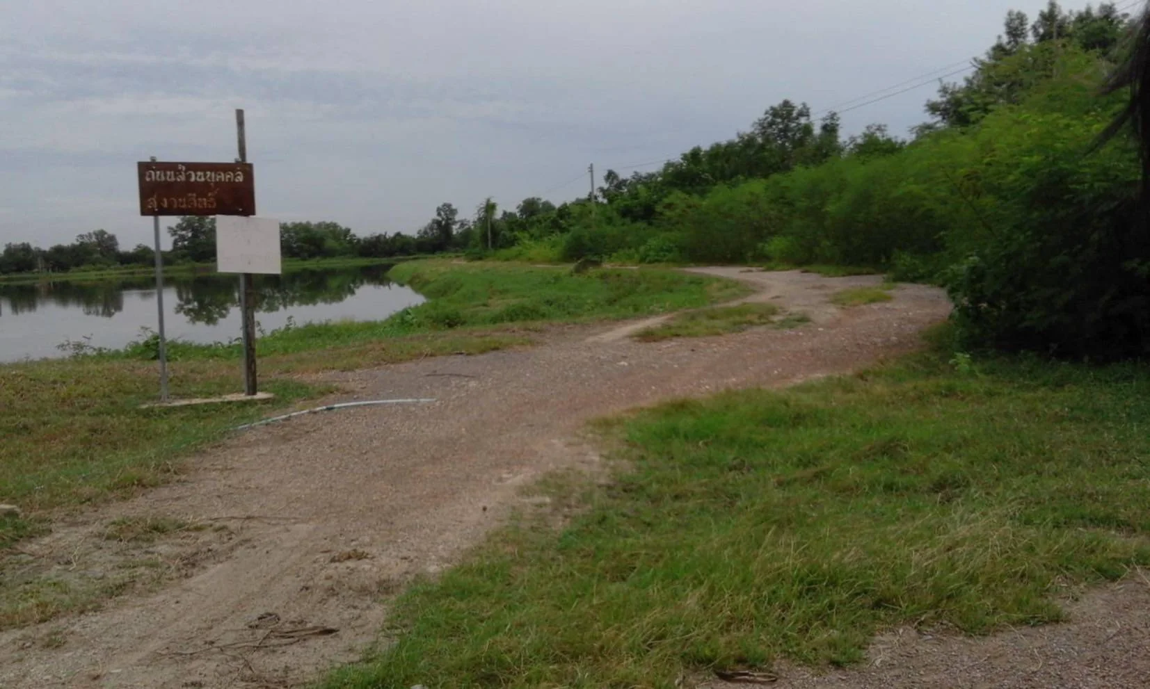 ZSK032 ขายที่ดินพร้อมบ่อเลี้ยงสัตว์น้ำ 90-3-48 ไร่ - image 4