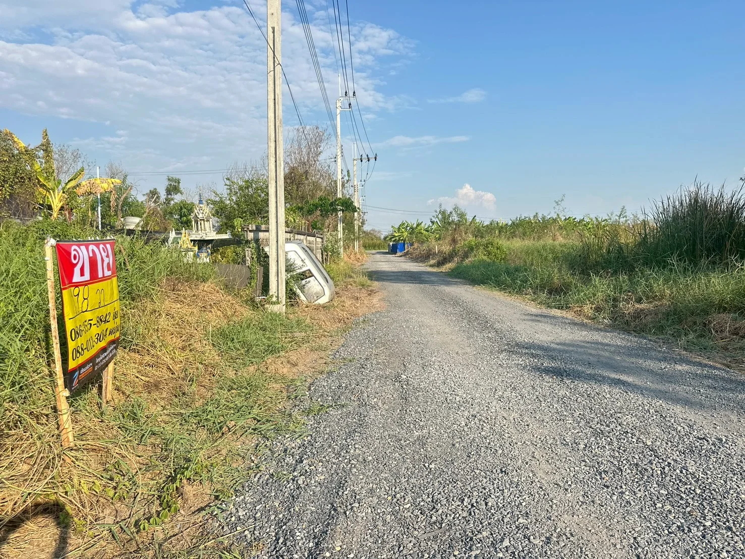 ขายที่ดิน 198 ตารางวา  ซอยสุวินทวงศ์ 51  กระทุ่มราย    หนองจอก  - image 4