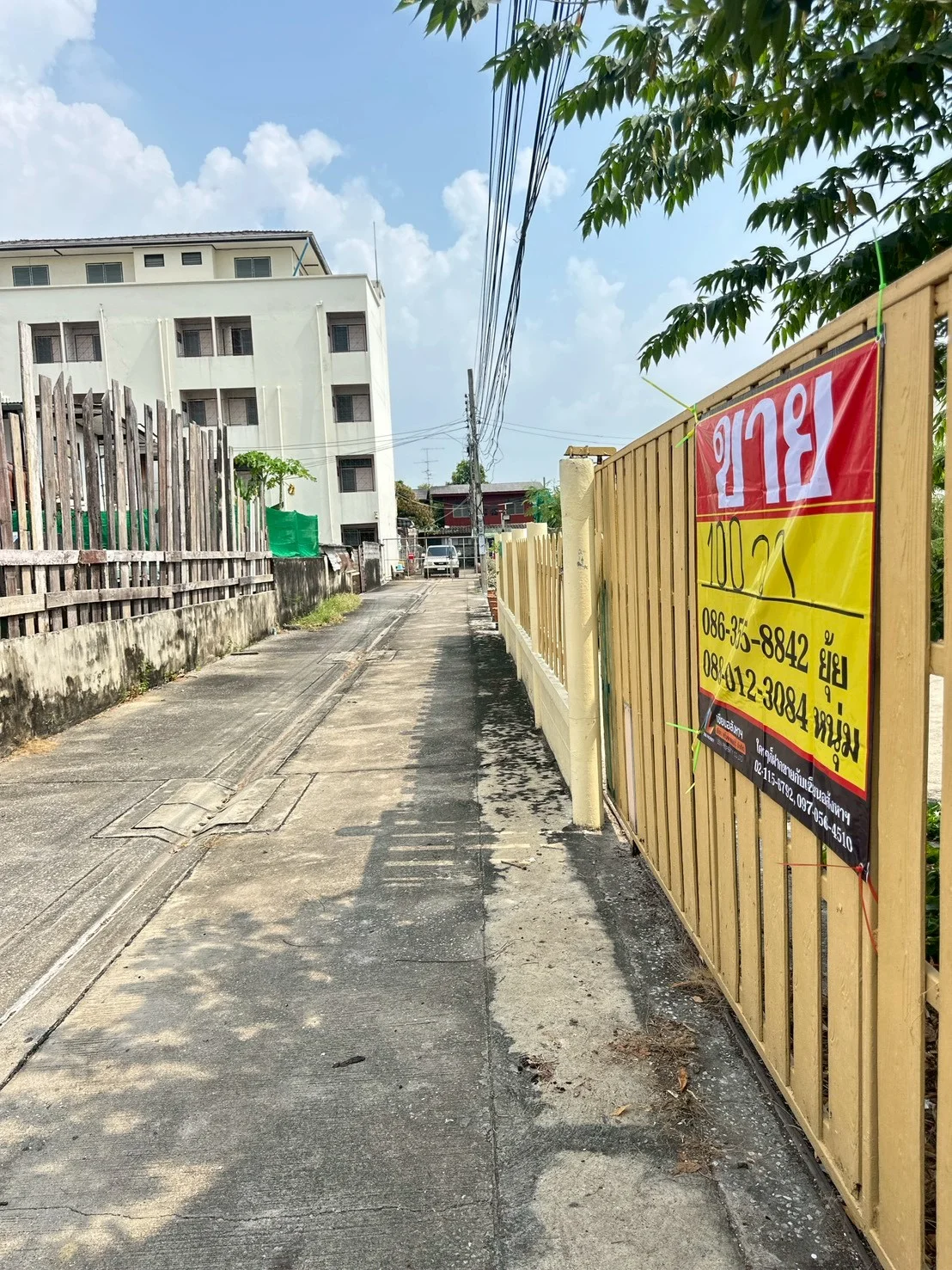 ขายที่ดิน 100 ตารางวา  ซอยจรัญสนิทวงศ์ 88   บางอ้อ  บางพลัด  ใกล้ MRT สถานีบางอ้อ - image 2