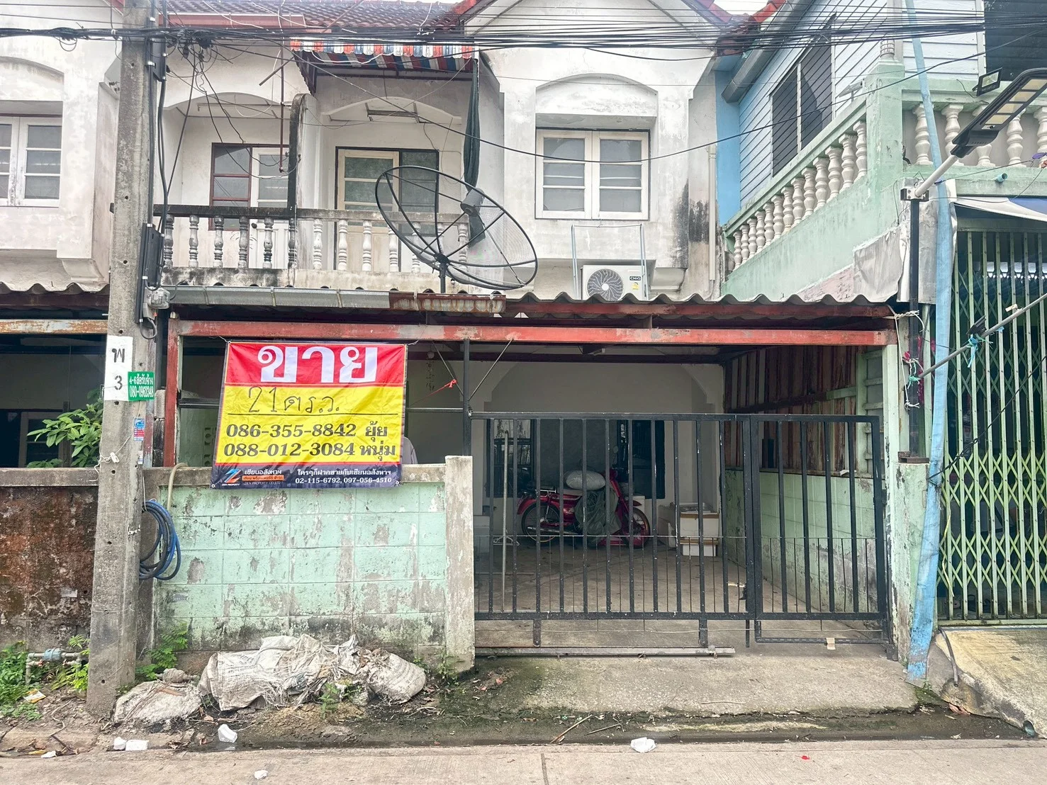 ขายด่วนทาวน์เฮ้าส์ 2ชั้น  21 ตารางวา โซนลาดกระบัง 13/8   ลาดกระบัง  ZT916 - image 3