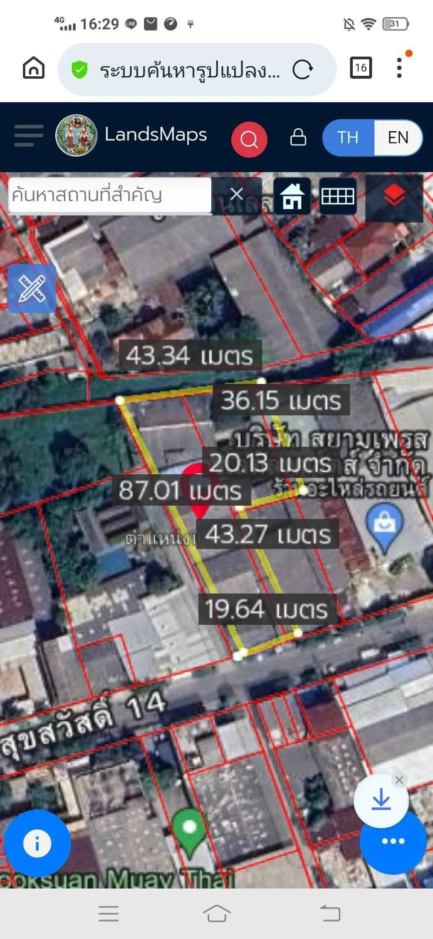 ขายที่ดิน พร้อมโกดัง  594  ตร.วา  สุขสวัสดิ์14   จอมทอง  กทม.   - image 4