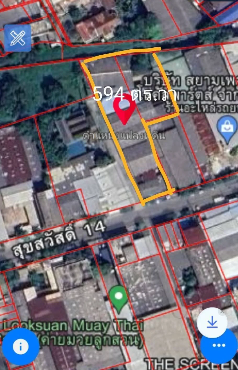 ขายที่ดิน พร้อมโกดัง  594  ตร.วา  สุขสวัสดิ์14   จอมทอง  กทม.   - image 3