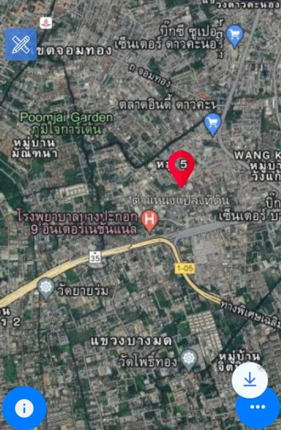 เช่า โกดังราคาถูก  300 ตร.วา สุขสวัสดิ์14 จอมทอง กทม.    - image 6