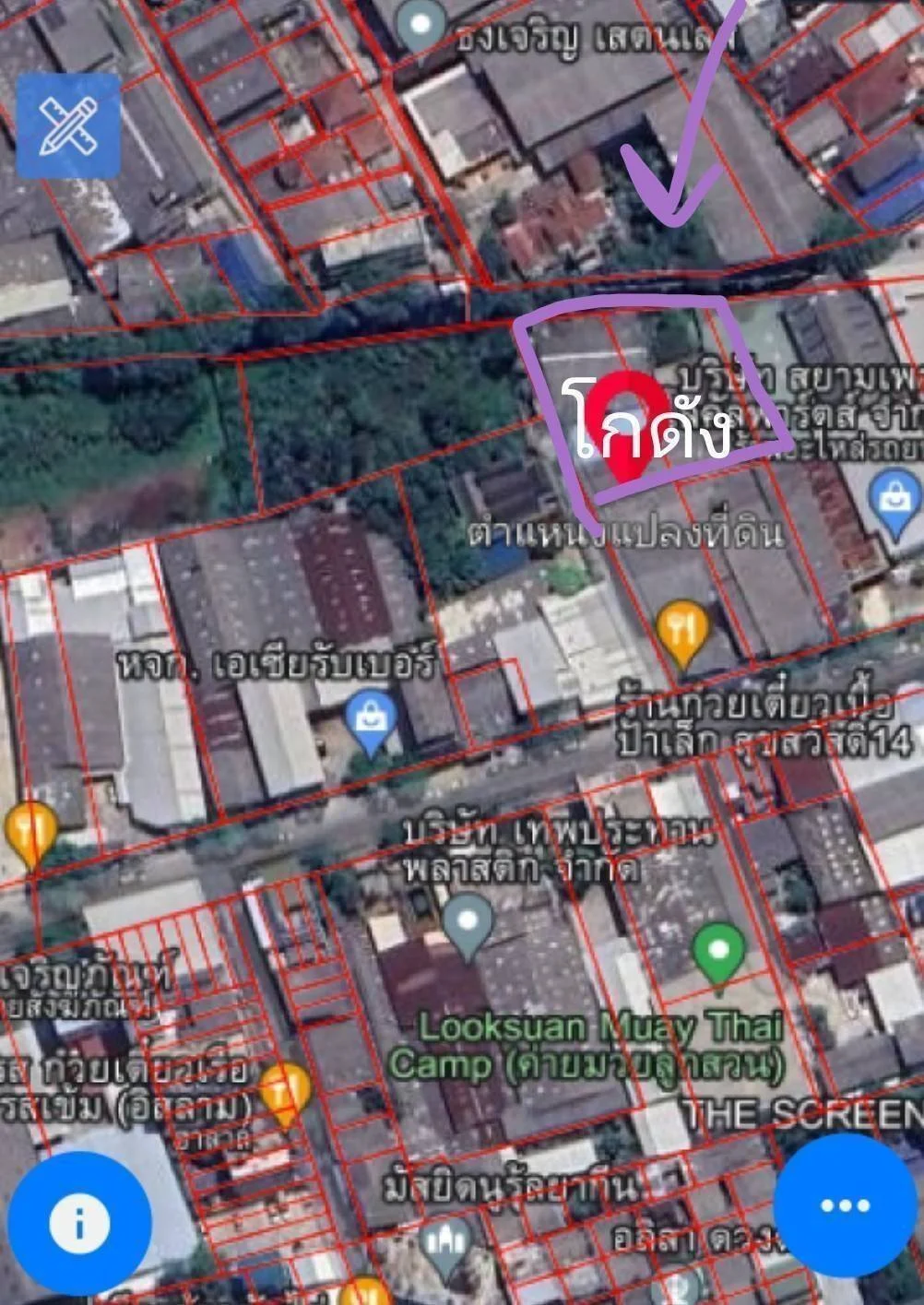 เช่า โกดังราคาถูก  300 ตร.วา สุขสวัสดิ์14 จอมทอง กทม.    - image 5