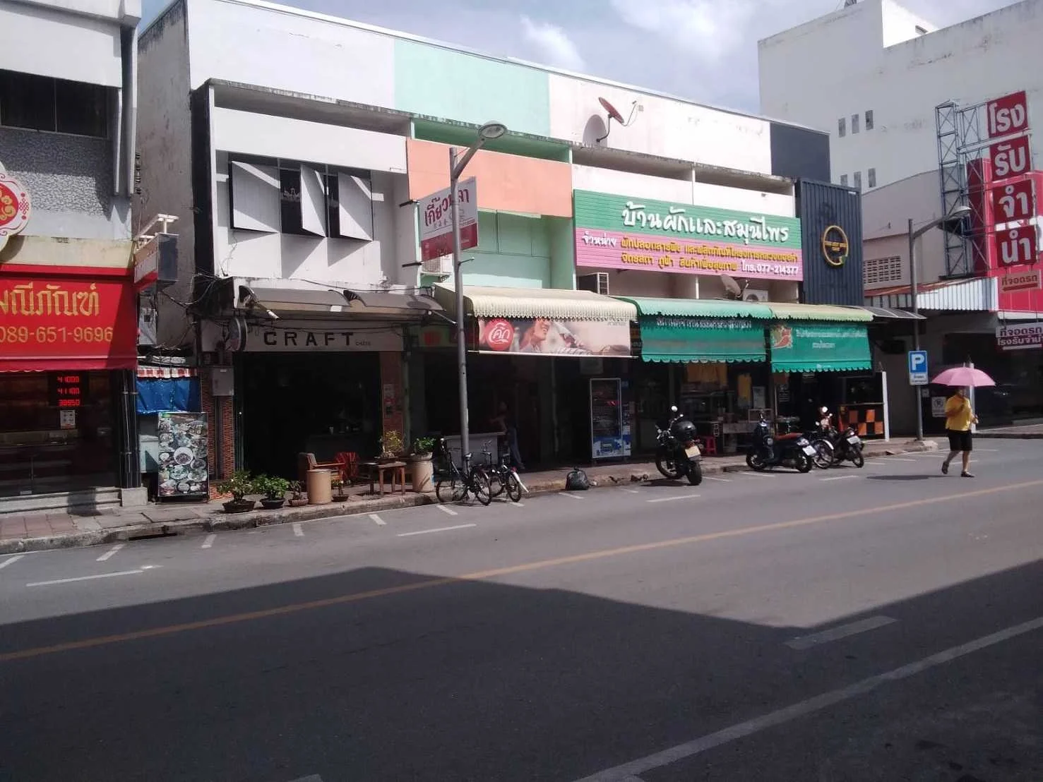 ขายอาคารพาณิชย์ 2 ชั้น 3 คูหา  ถนนหน้าเมือง  เยื้องศูนย์การค้าโคลีเซี่ยม สุราษฎร์ธานี - image 2
