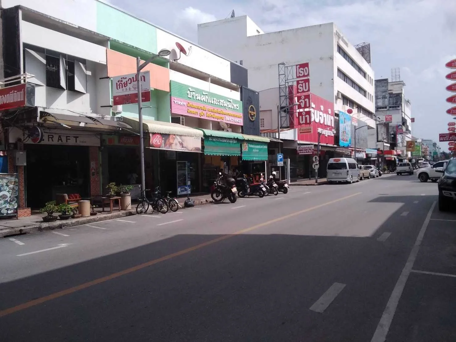 ขายอาคารพาณิชย์ 2 ชั้น 3 คูหา  ถนนหน้าเมือง  เยื้องศูนย์การค้าโคลีเซี่ยม สุราษฎร์ธานี - image 4