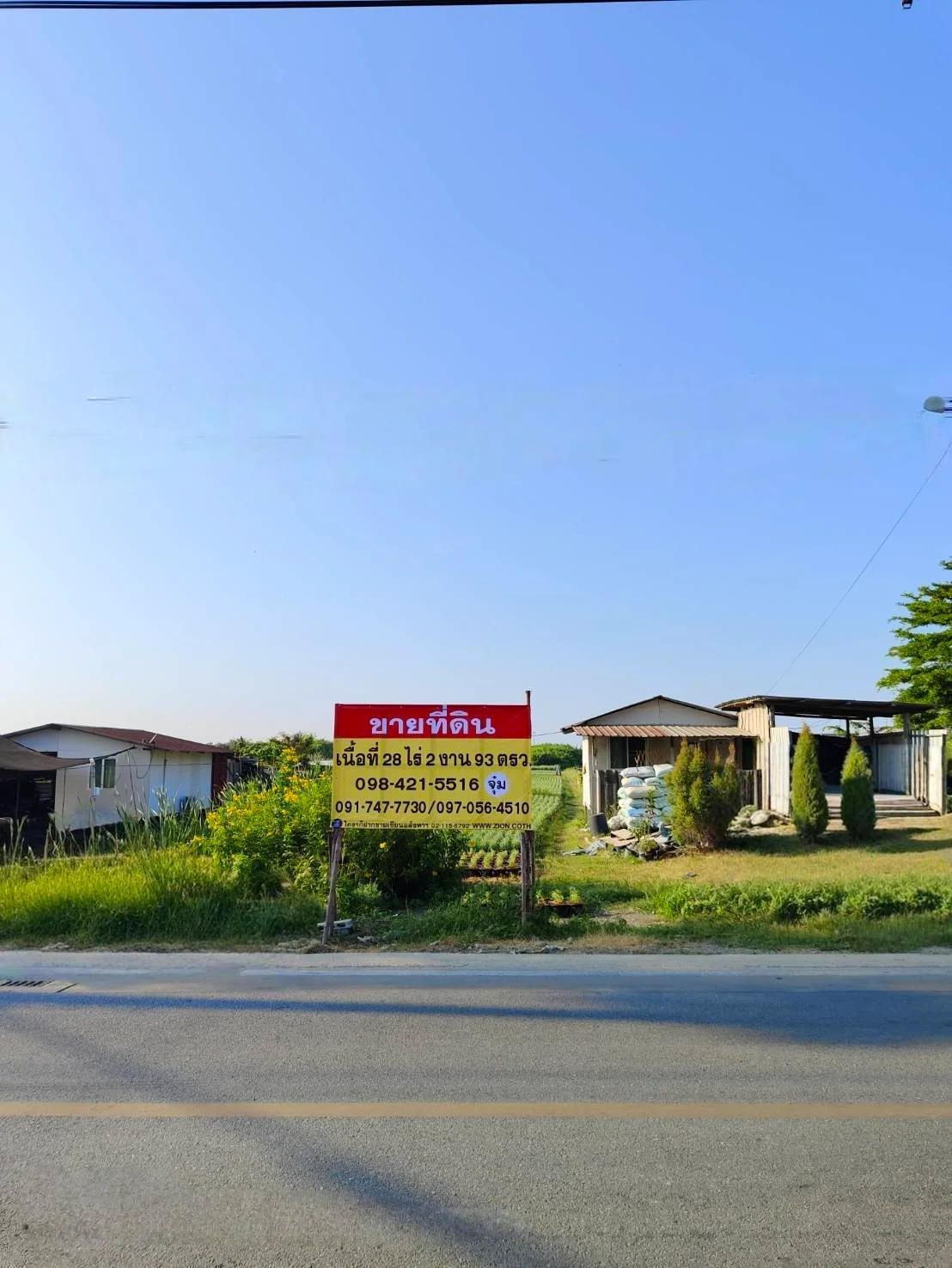 ที่ดินแปลงใหญ่ ติดถนน กระทุ่มแบน สมุทรสาคร - image 2