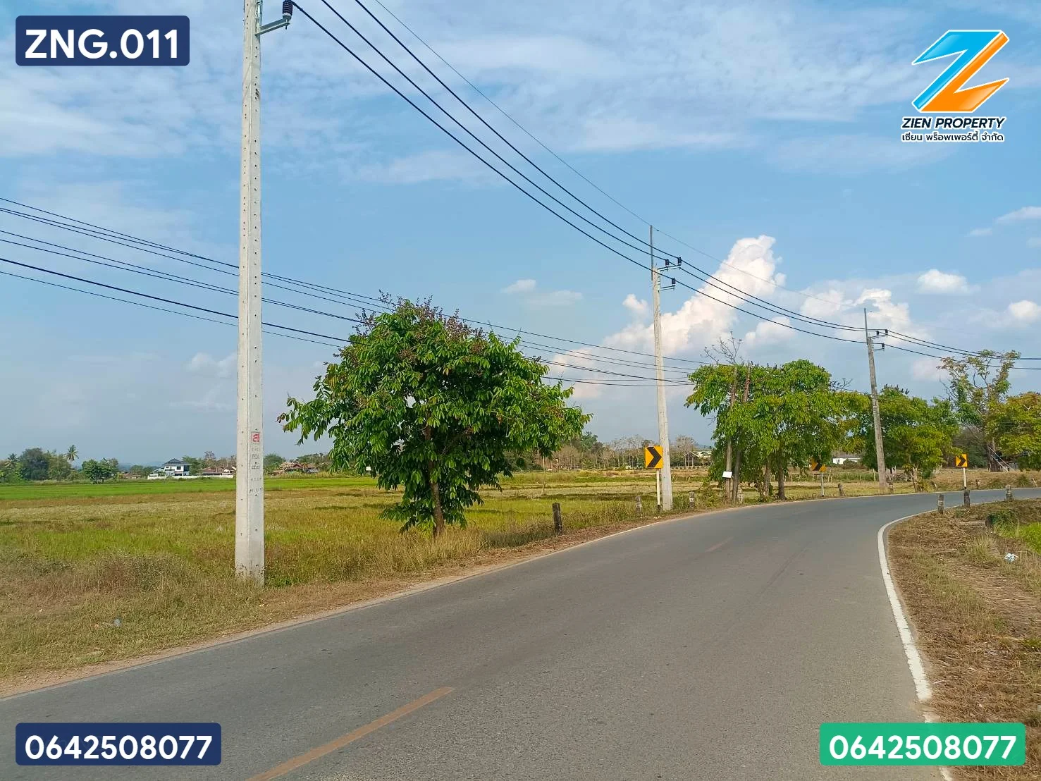 ที่ดินทำเลทอง เหมาะแก่การลงทุน - image 10