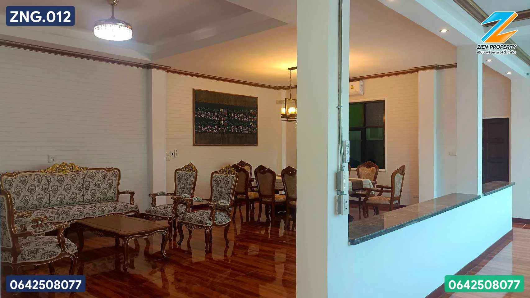 ✨ เสน่ห์บ้านไม้สักร่วมสมัย พร้อมพื้นที่สังสรรค์ส่วนตัว ก้าวสู่วิถีชีวิตที่เหนือกว่า บนทำเลศักยภาพใกล้สนามบินน่าน  - image 4