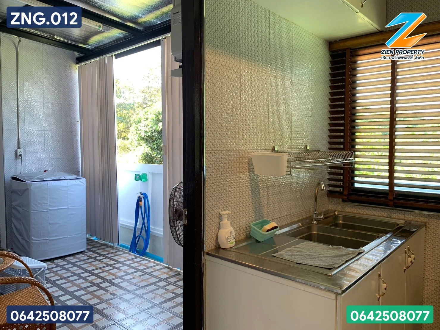 ✨ เสน่ห์บ้านไม้สักร่วมสมัย พร้อมพื้นที่สังสรรค์ส่วนตัว ก้าวสู่วิถีชีวิตที่เหนือกว่า บนทำเลศักยภาพใกล้สนามบินน่าน  - image 8