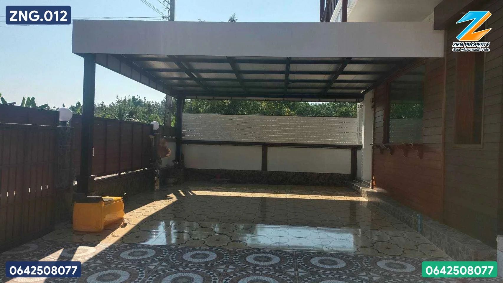 ✨ เสน่ห์บ้านไม้สักร่วมสมัย พร้อมพื้นที่สังสรรค์ส่วนตัว ก้าวสู่วิถีชีวิตที่เหนือกว่า บนทำเลศักยภาพใกล้สนามบินน่าน  - image 9