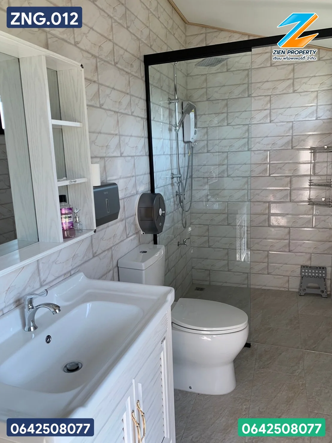 ✨ เสน่ห์บ้านไม้สักร่วมสมัย พร้อมพื้นที่สังสรรค์ส่วนตัว ก้าวสู่วิถีชีวิตที่เหนือกว่า บนทำเลศักยภาพใกล้สนามบินน่าน  - image 10