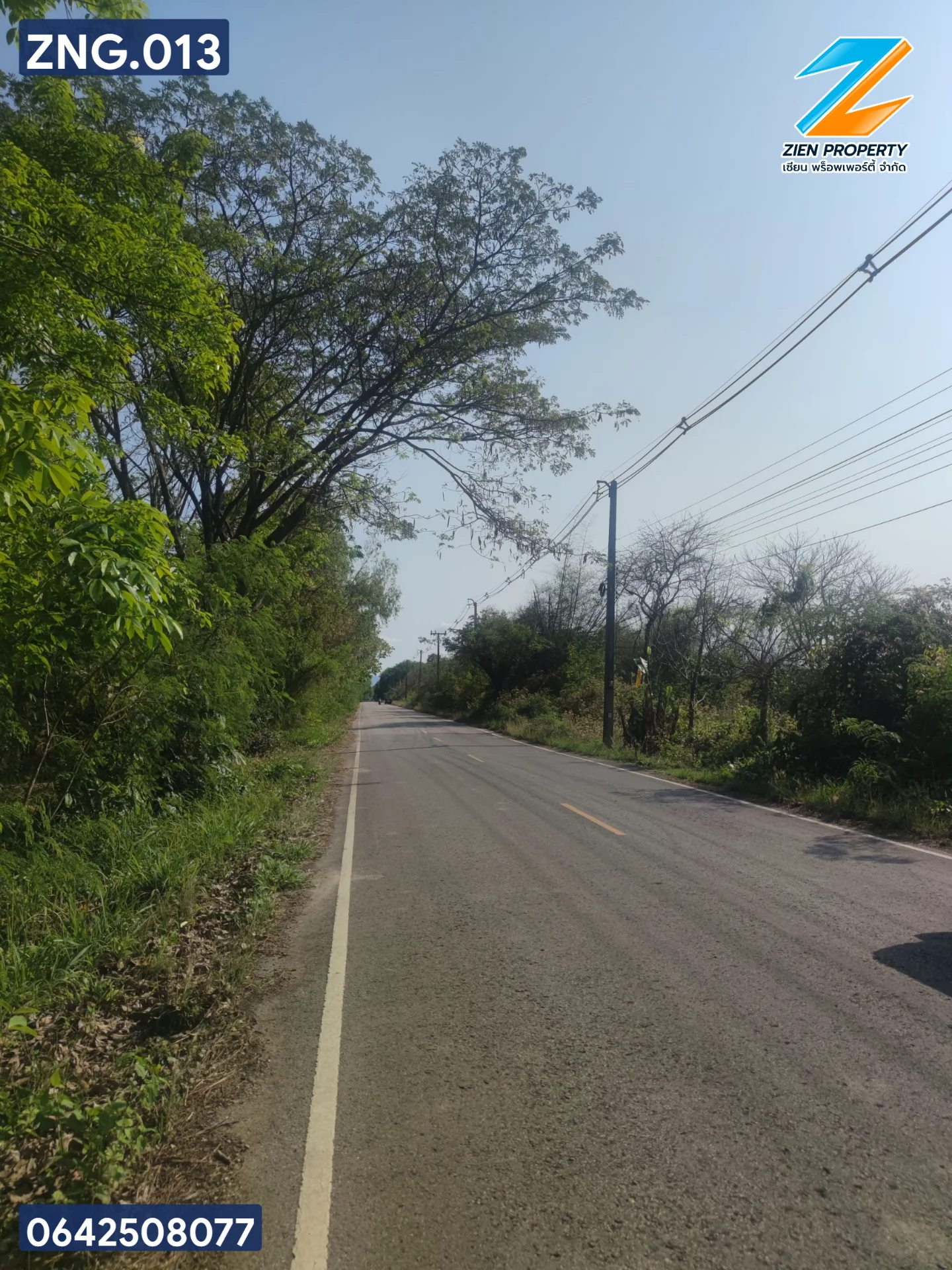 ที่ดินสวยทำเกษตรหรือบ้านสวน อ.สว่างแดนดิน - image 2