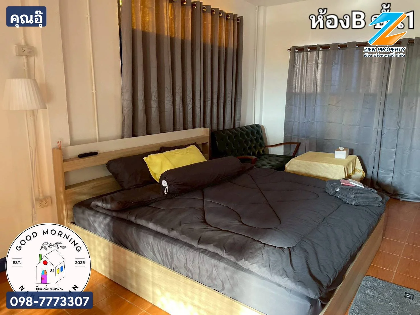 โอกาสทอง! เซ้งกิจการ Poshtel & ร้านอาหารเช้า ทำเล Landmark อันดับ 1 ใจกลางเมืองน่าน (ติดวัดภูมินทร์) - image 4