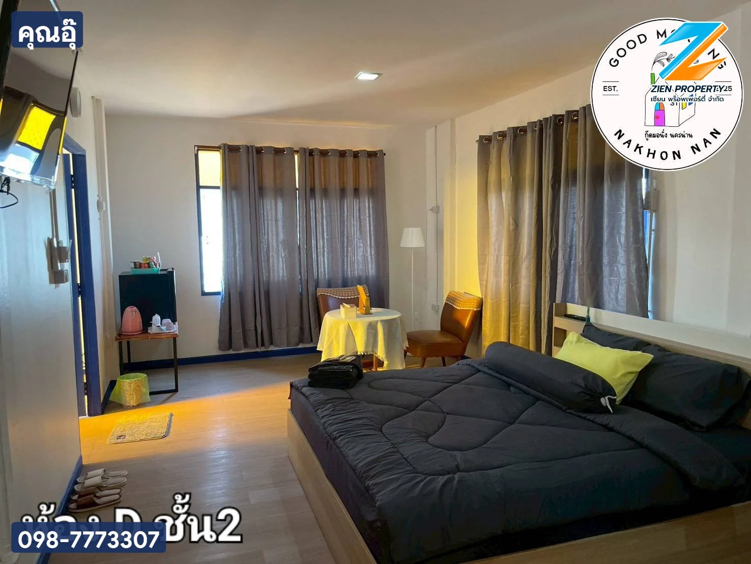 โอกาสทอง! เซ้งกิจการ Poshtel & ร้านอาหารเช้า ทำเล Landmark อันดับ 1 ใจกลางเมืองน่าน (ติดวัดภูมินทร์) - image 8