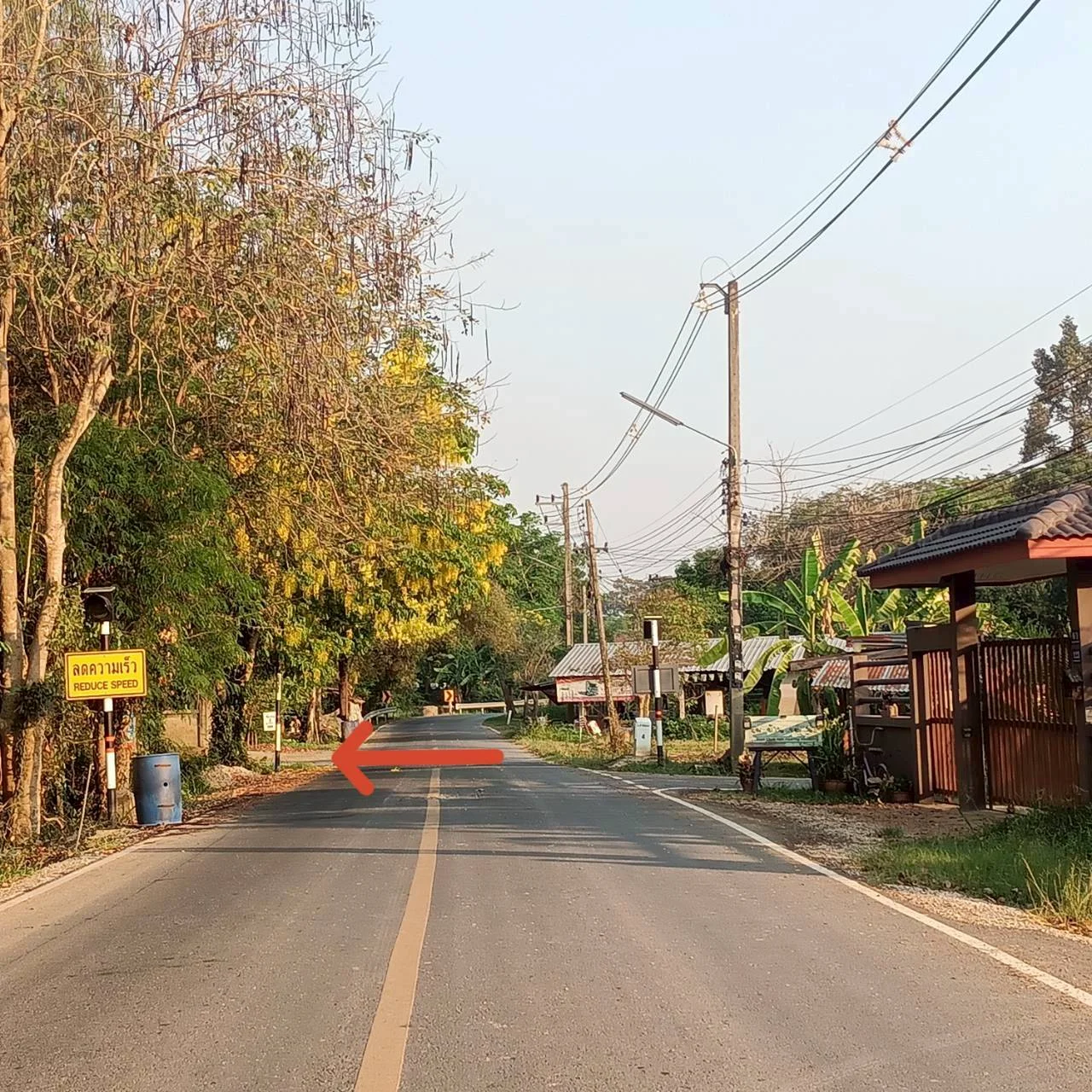 ขายที่ดินสวย รูปสี่เหลี่ยมผืนผ้า  239 วา สะแกกรัง  เมืองอุทัยธานี  ใกล้ศาลากลางจังหวัดอุทัยธานี  - image 3