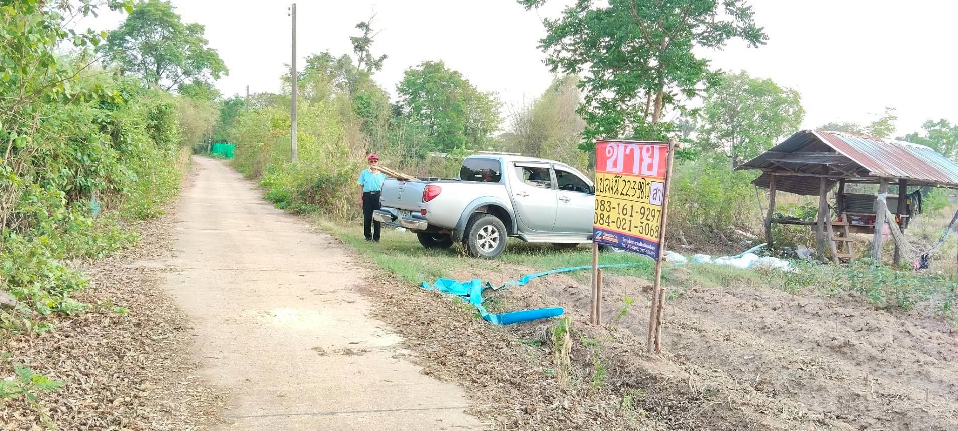 ขายทีดินทำเลดี ราคาถูก 22-3-98 ไร่  นาข่า  เมืองอุดรธานี ใกล้ถนนมิตรภาพ - image 2