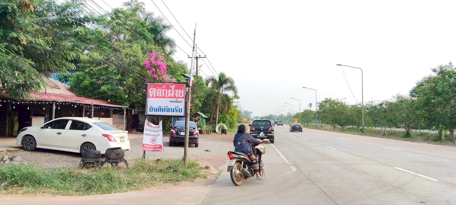 ขายทีดินทำเลดี ราคาถูก 22-3-98 ไร่  นาข่า  เมืองอุดรธานี ใกล้ถนนมิตรภาพ - image 3