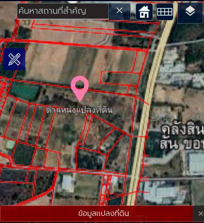 ขายที่ดินทำเลทอง ราคาถูก 38-0-31 ไร่ ติดถนนมิตรภาพ  ท่าพระ   เมืองขอนแก่น  อยู่ในแหล่งโกดัง  คลังสินค้า - image 5