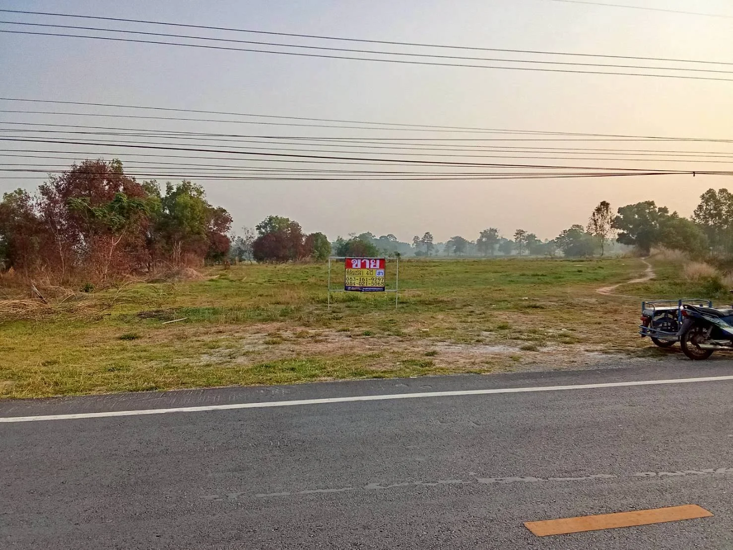 ขายที่ดินทำเลทอง ราคาถูก  4 ไร่ บ้านเป็ด เมืองขอนแก่น  ใกล้สนามบินขอนแก่น - image 3