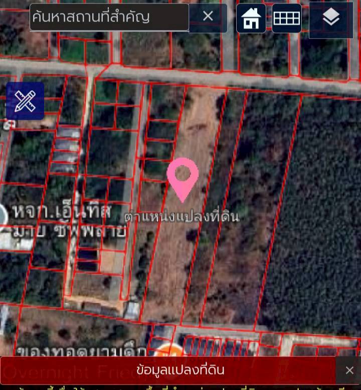 ขายที่ดินทำเลทอง ราคาถูก  4 ไร่ บ้านเป็ด เมืองขอนแก่น  ใกล้สนามบินขอนแก่น - image 5