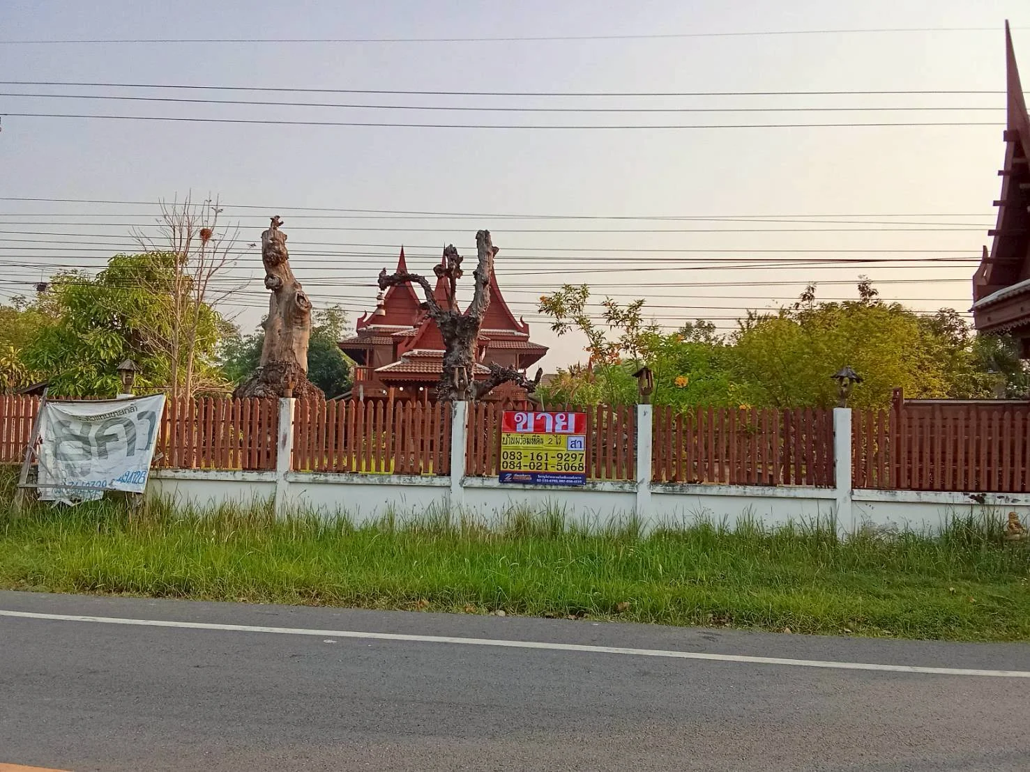ขายบ้านพร้อมที่ดิน ราคาถูก เนื้อที่ 2ไร่ หนองไผ่ล้อม  ติดถนนใหญ่ ใกล้เทศบาลหนองสองห้อง ขอนแก่น - image 2