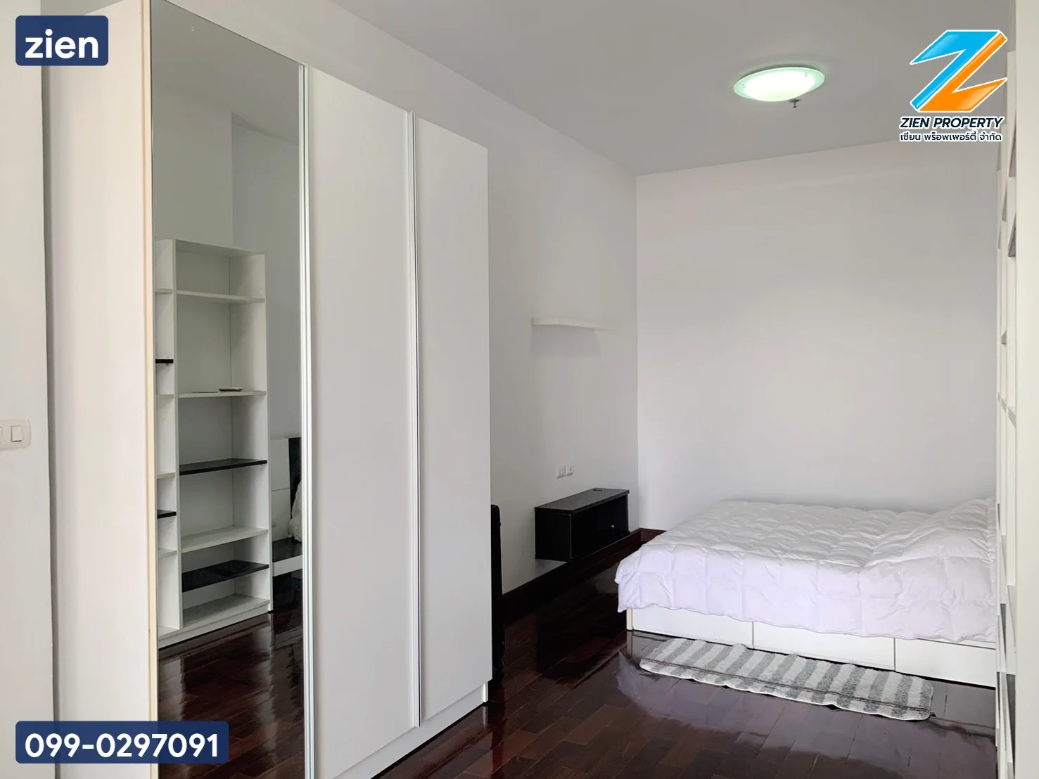 ขายคอนโดศุภาลัย ปาร์ค อโศก-รัชดา 49.39 ตรม. ชั้นPenthouse  วิวสระว่ายน้ำและเมืองแบบพาโนรามา พร้อมเฟอร์และที่จอดรถส่วนตัว - image 7